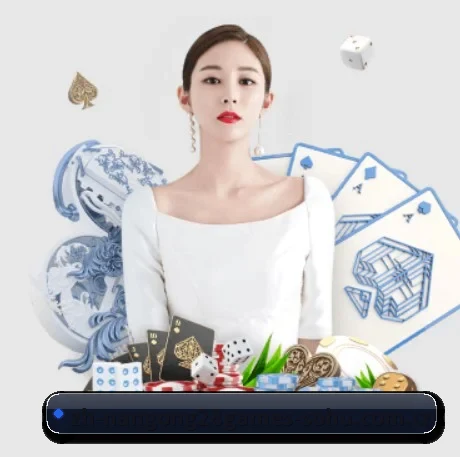 业务扩张