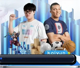南宫28娱乐 APP - NG28
